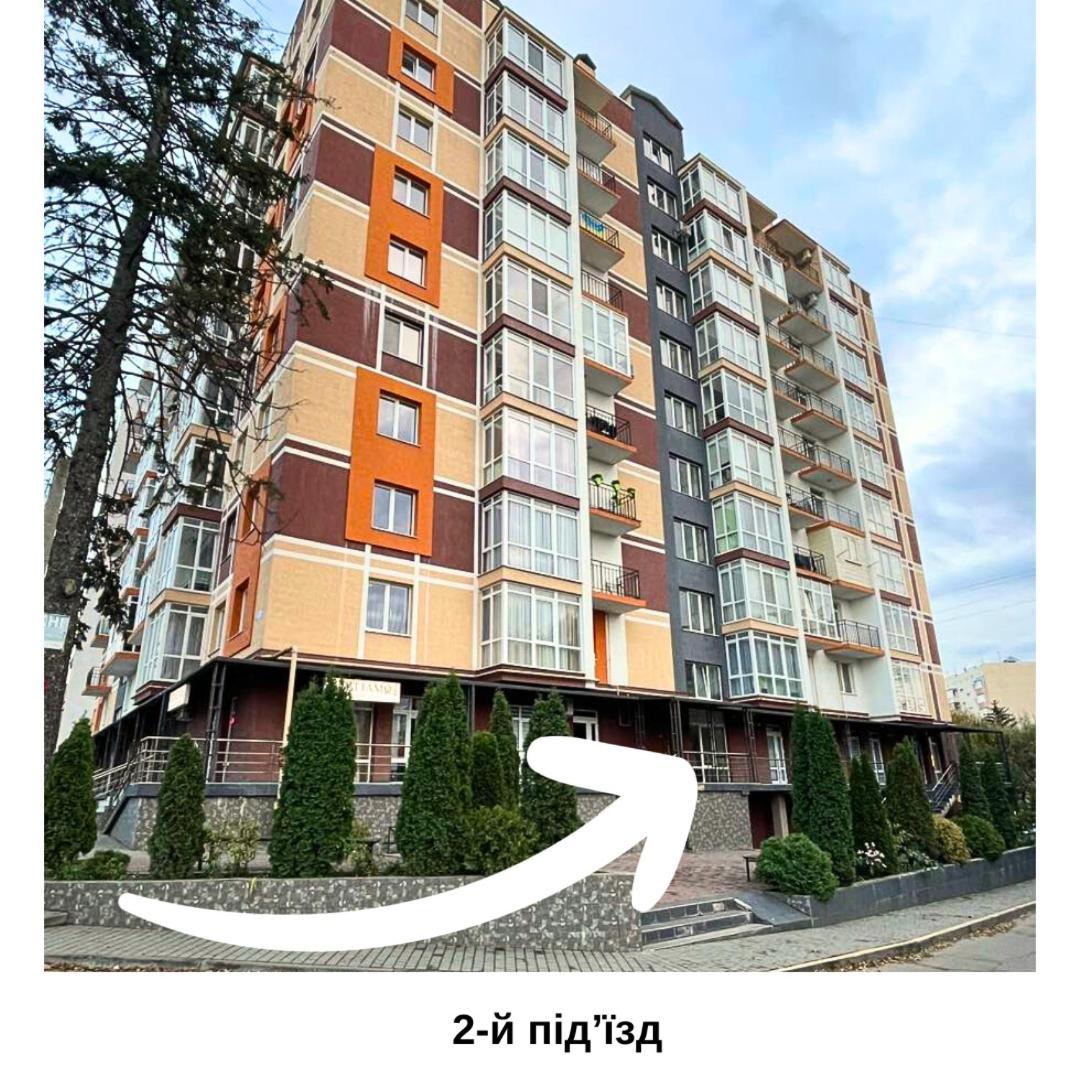 Затишна Красива Квартира-Студія В Новобудові З Балконом チェルニウツィー エクステリア 写真